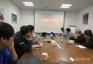 曼尼通舉辦2023年度代理商服務(wù)工程師技術(shù)培訓(xùn)，提升全球售后服務(wù)網(wǎng)絡(luò)專業(yè)能力