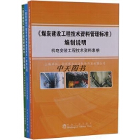 從世界各國(guó)藝術(shù)概況到北京軟件開(kāi)發(fā) 跨領(lǐng)域的創(chuàng)新啟示